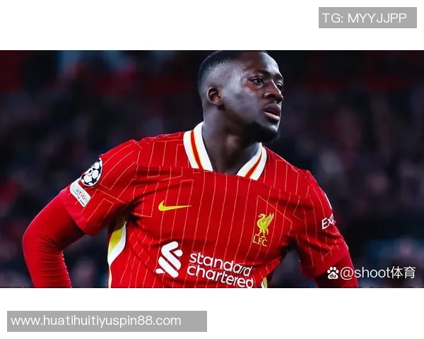 科纳特因大腿受伤退出法国国家队名单返回利物浦接受治疗