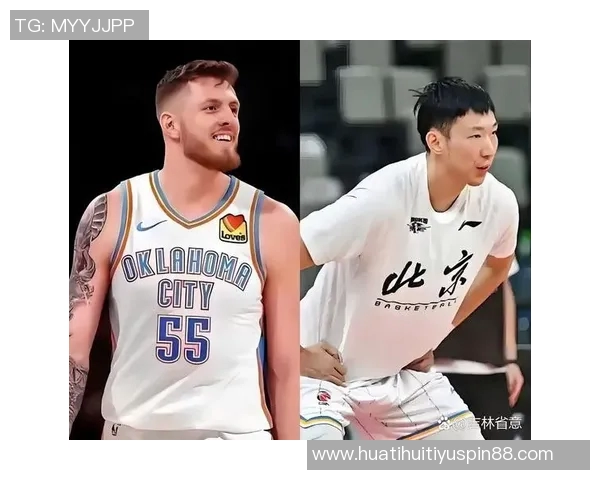 徐静雨点评杨瀚森打哈滕技巧周琦也难以企及希望开拓者重视人才培养