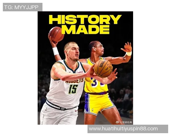 霍华德回忆2020年与约基奇对决点燃斗志重燃篮球热情